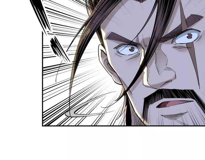 Greatest Boss System Chapter 33 Gambar 20